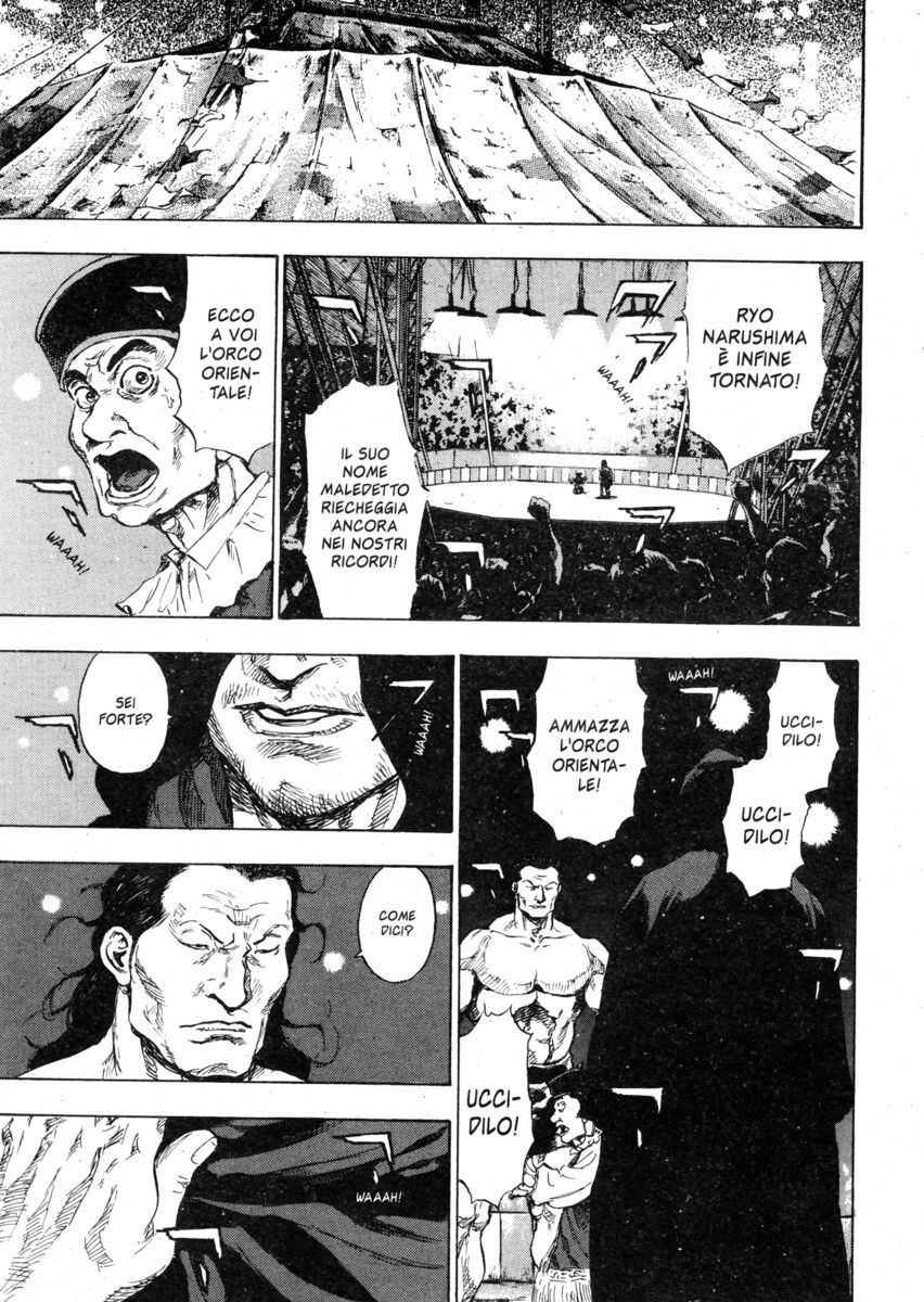 Read Shamo Manga Online