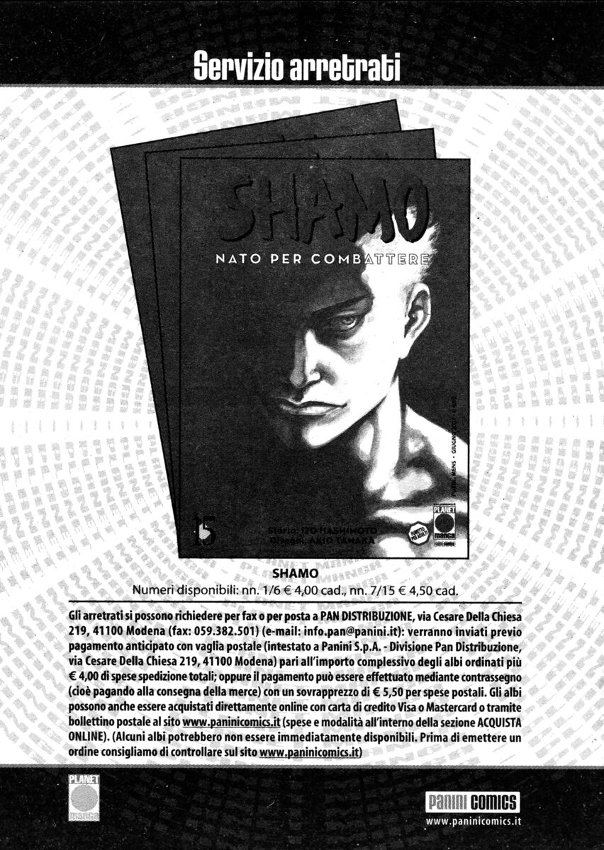 Read Shamo Manga Online