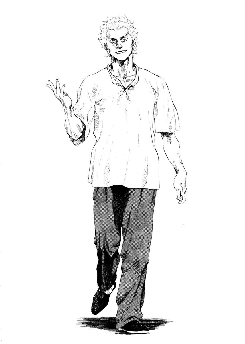 Read Shamo Manga Online