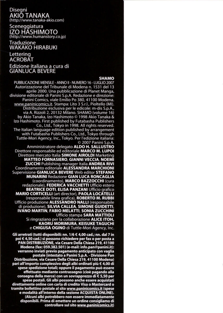 Read Shamo Manga Online