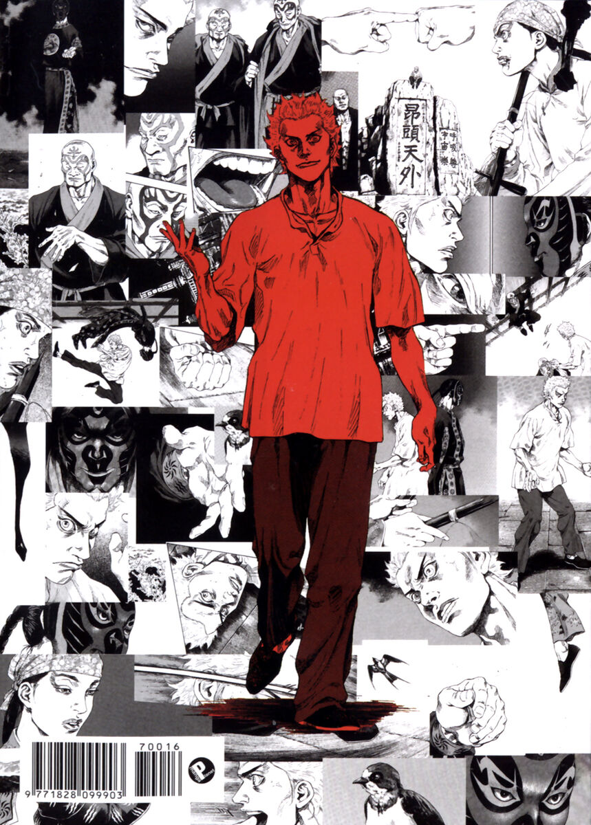 Read Shamo Manga Online