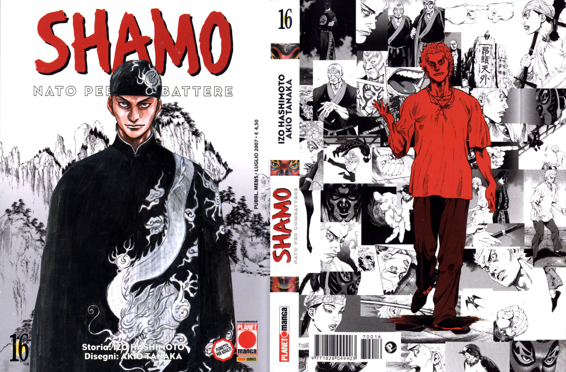 Read Shamo Manga Online