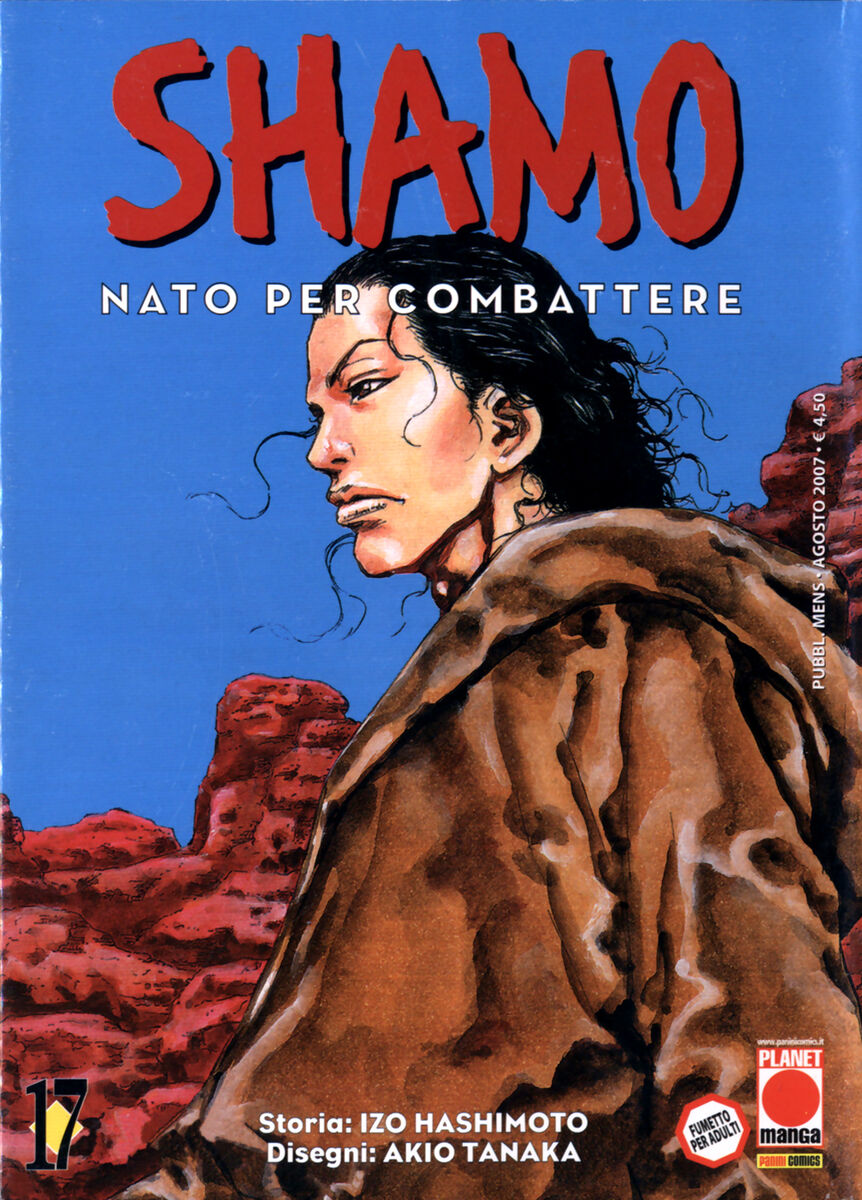 Read Shamo Manga Online