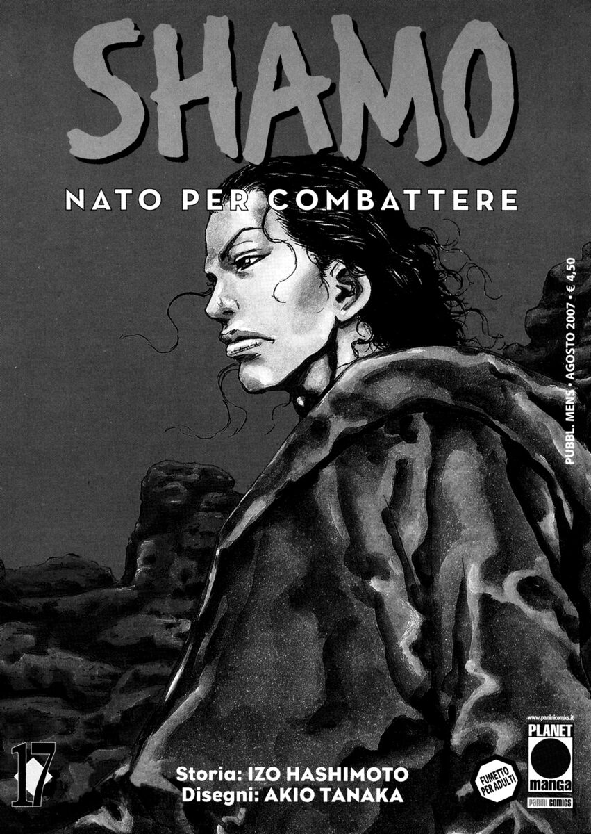 Read Shamo Manga Online