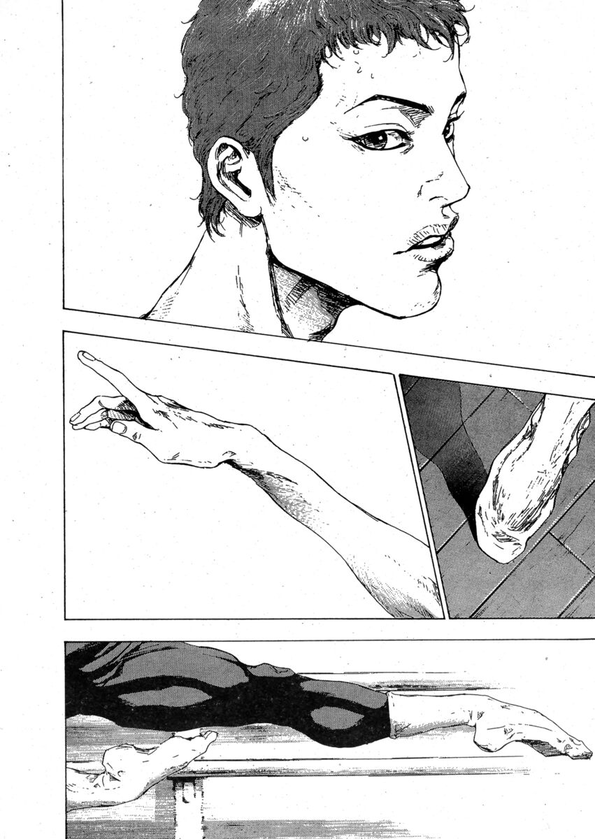 Read Shamo Manga Online