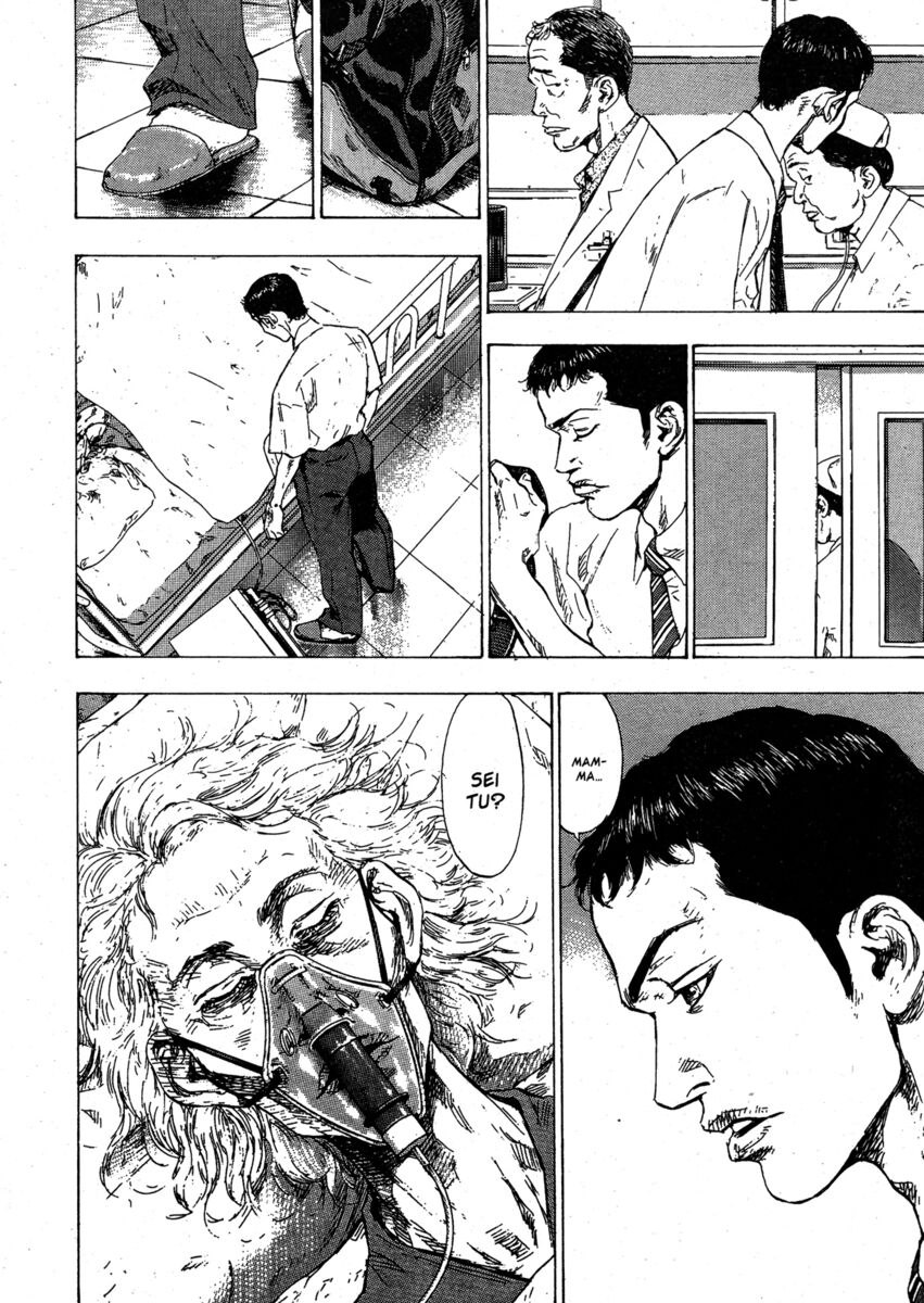 Read Shamo Manga Online