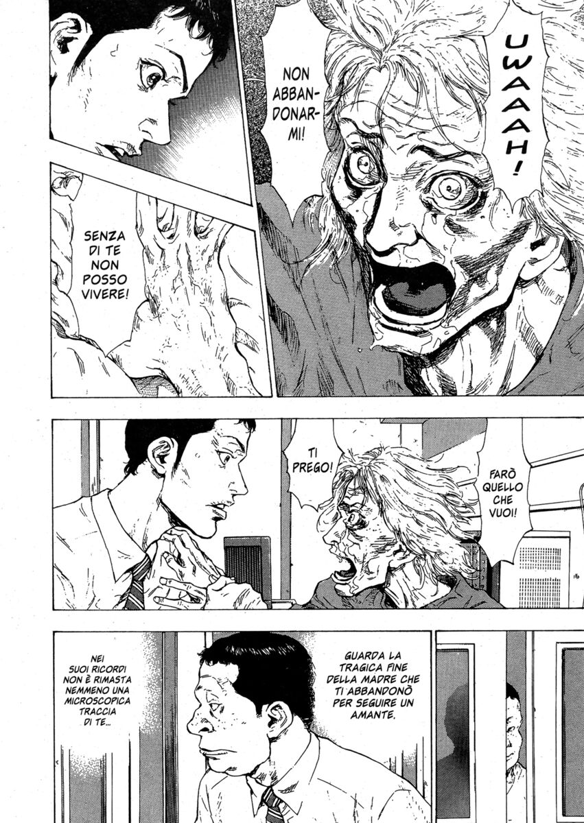 Read Shamo Manga Online