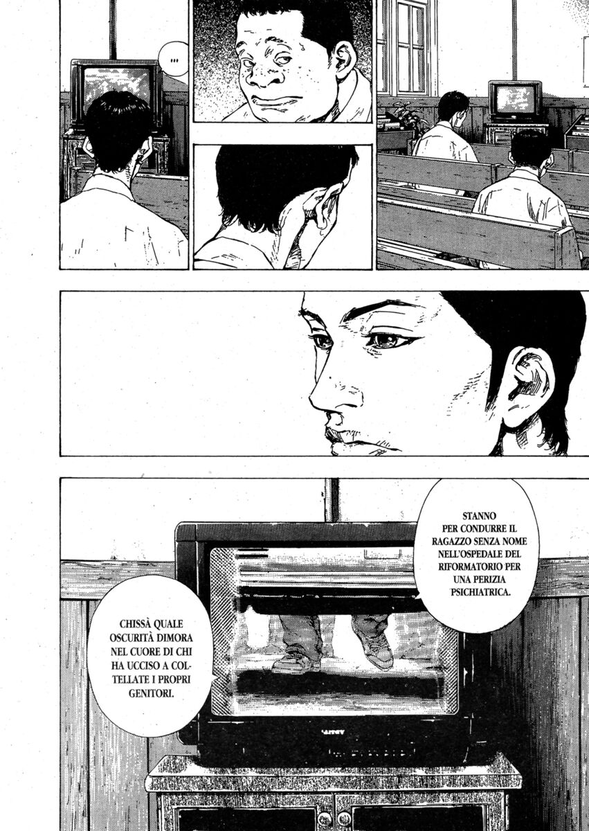 Read Shamo Manga Online