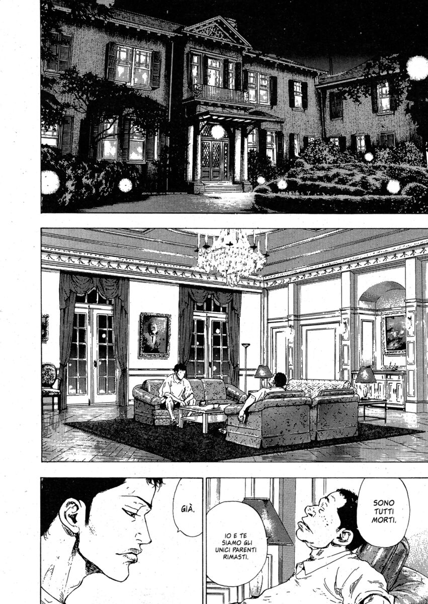 Read Shamo Manga Online