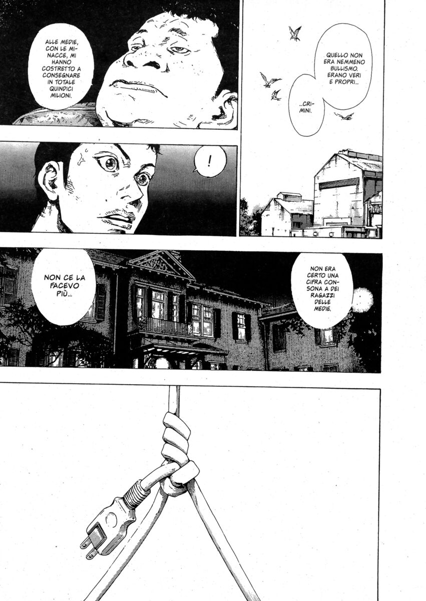 Read Shamo Manga Online