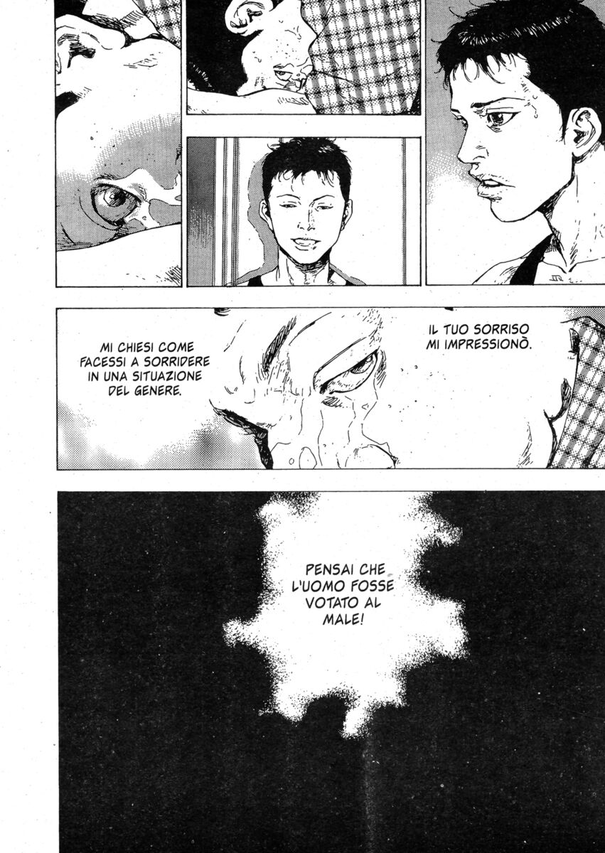 Read Shamo Manga Online