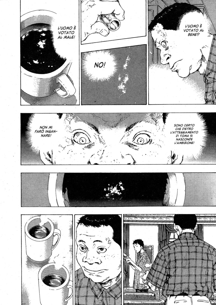 Read Shamo Manga Online