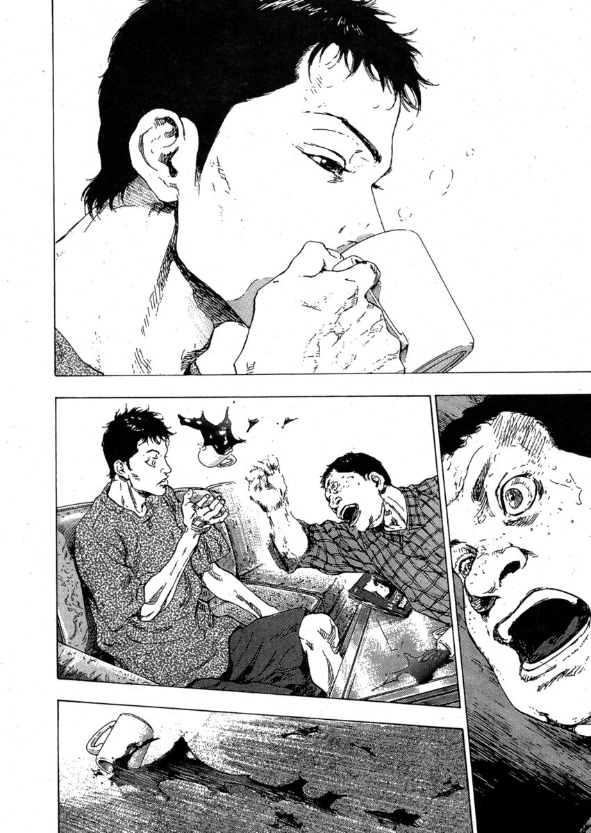 Read Shamo Manga Online