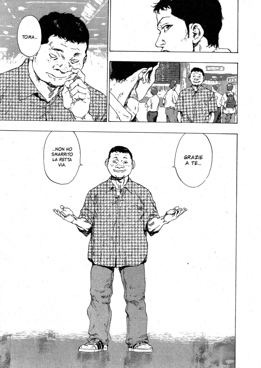 Read Shamo Manga Online