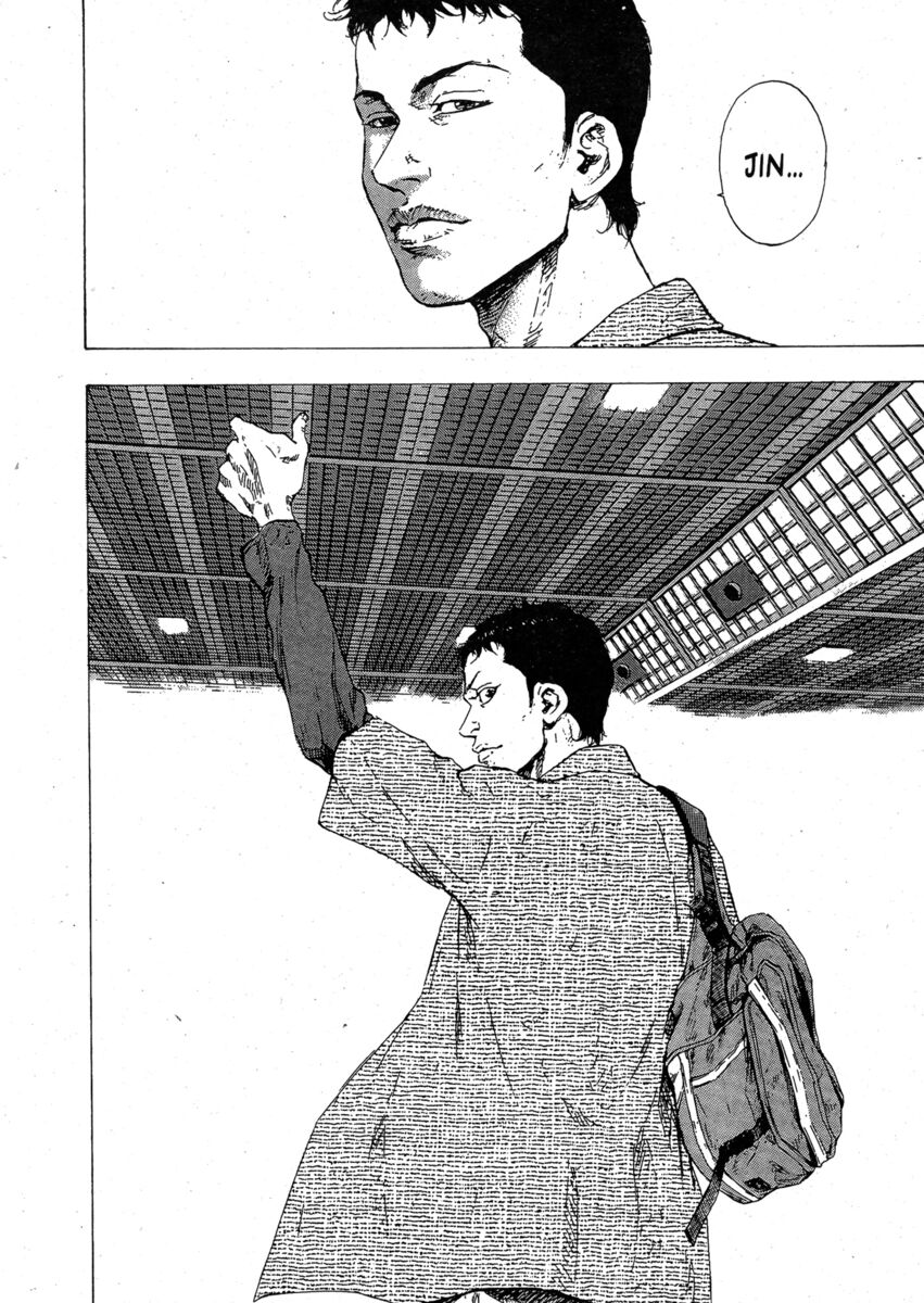 Read Shamo Manga Online