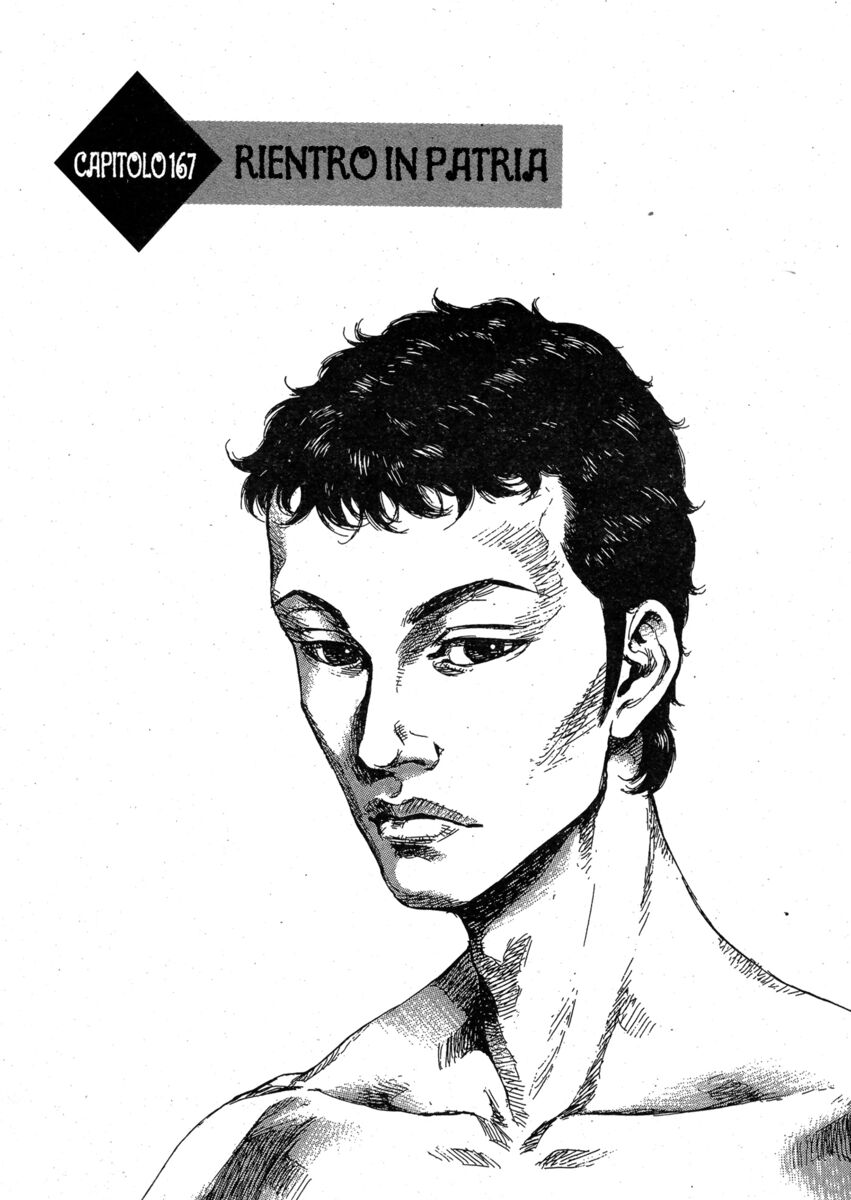 Read Shamo Manga Online