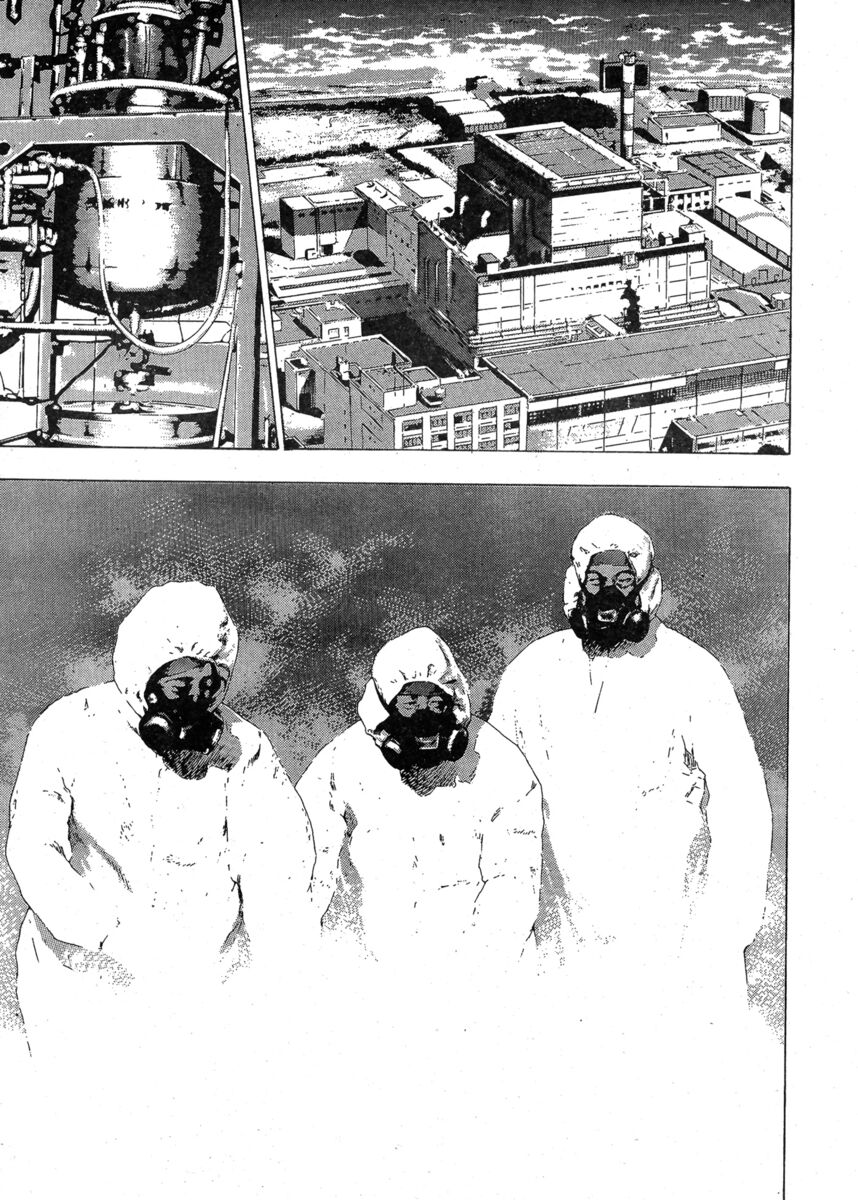 Read Shamo Manga Online