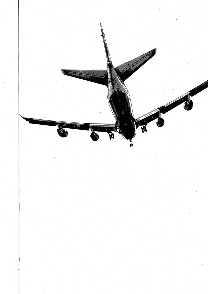 Read Shamo Manga Online