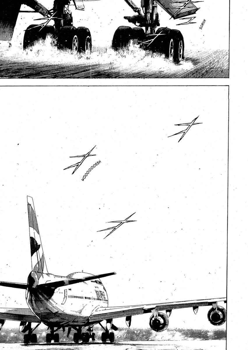 Read Shamo Manga Online