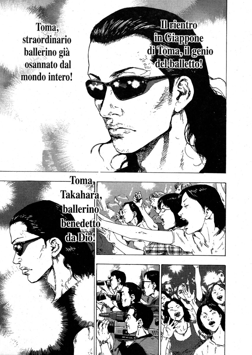 Read Shamo Manga Online