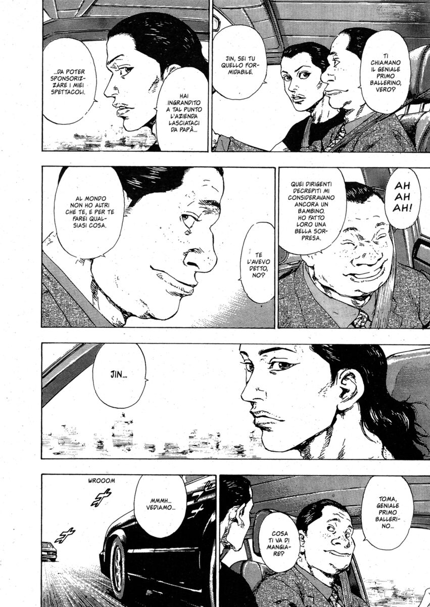 Read Shamo Manga Online