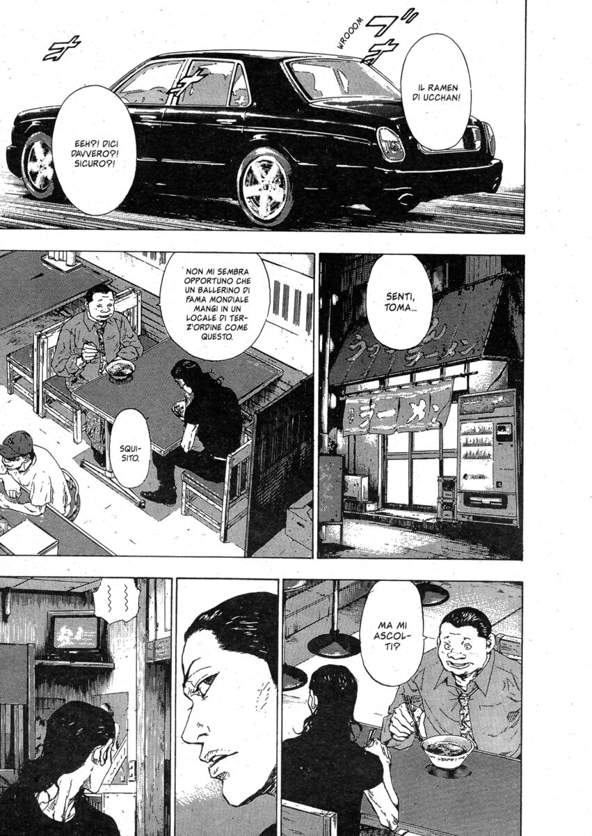 Read Shamo Manga Online