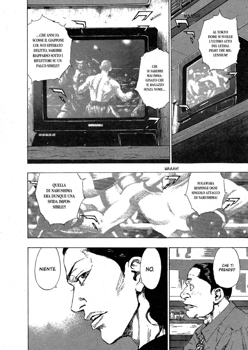 Read Shamo Manga Online