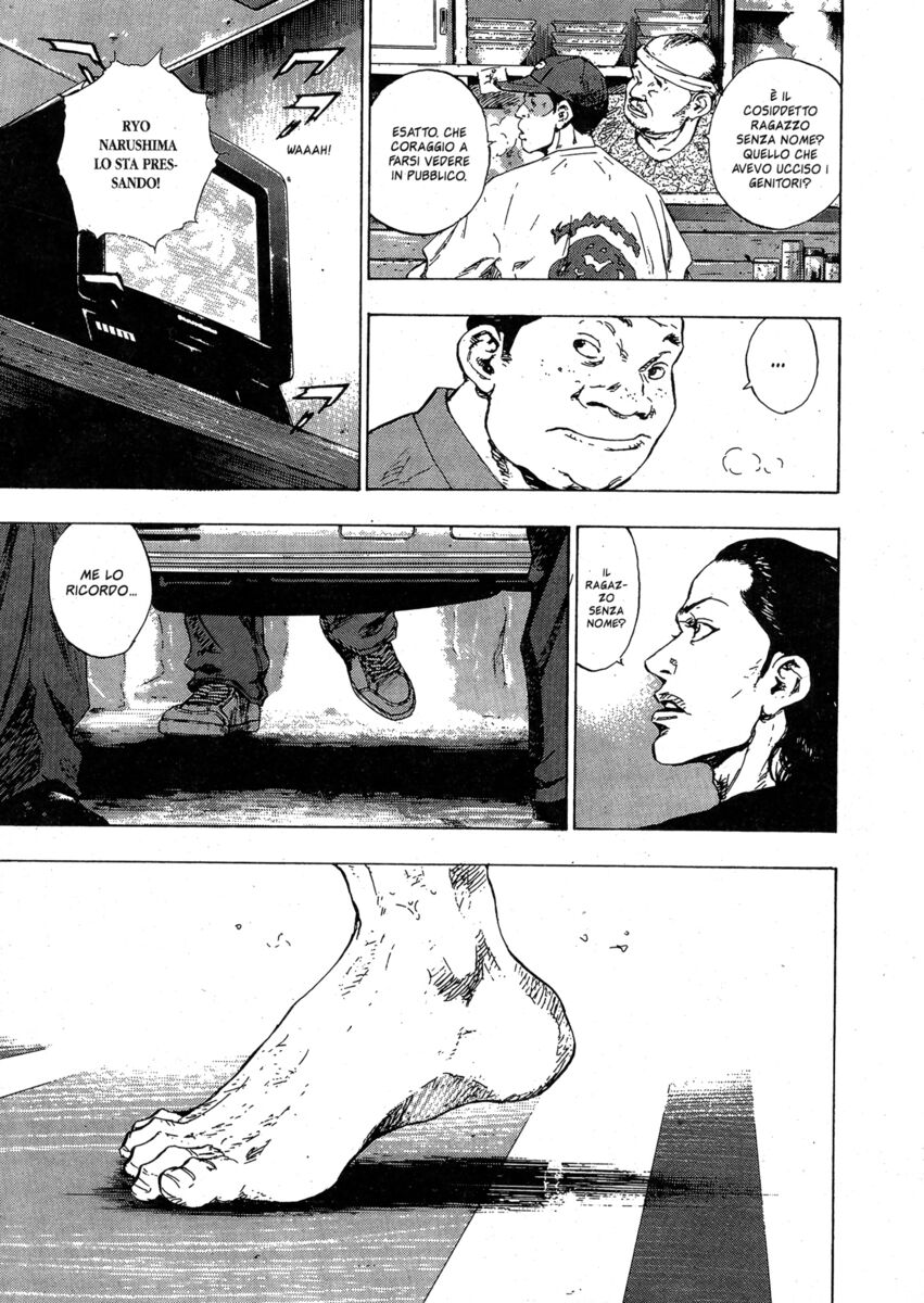 Read Shamo Manga Online