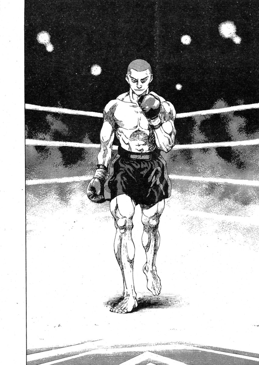 Read Shamo Manga Online