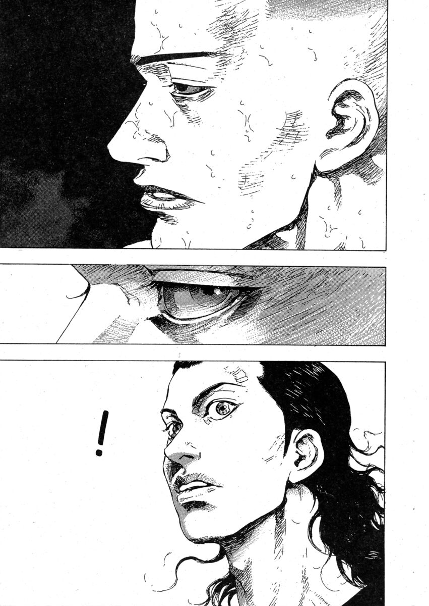 Read Shamo Manga Online