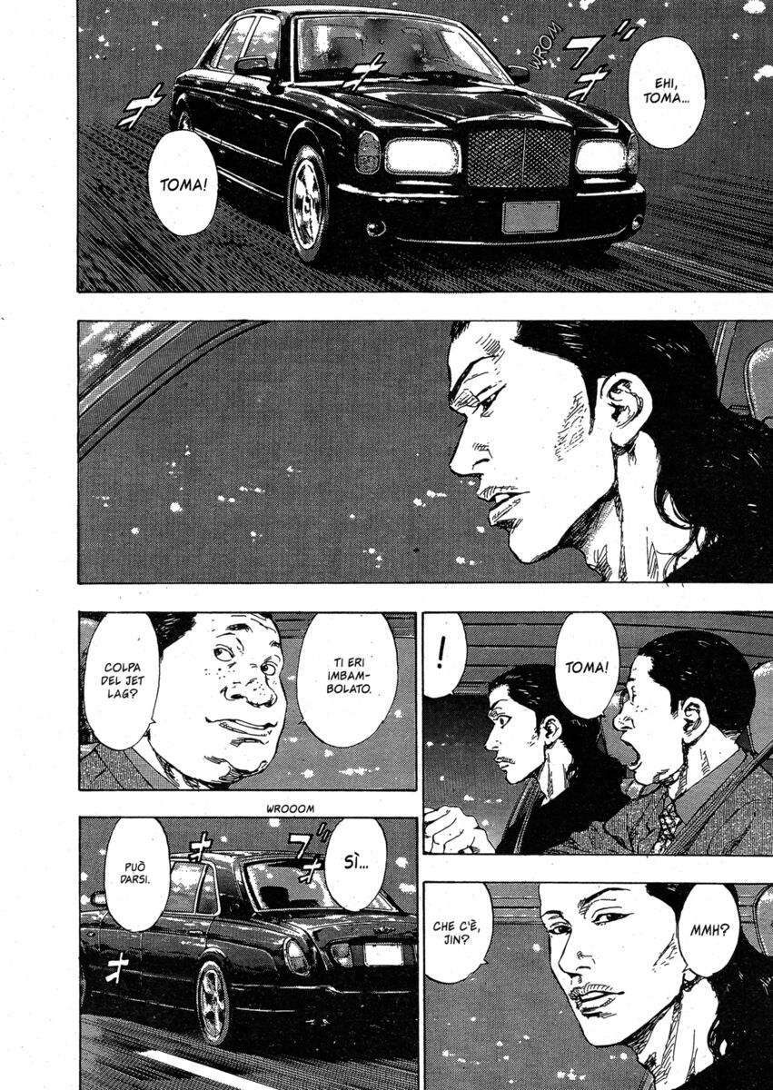 Read Shamo Manga Online