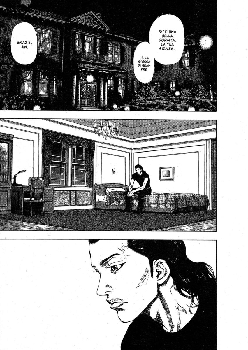 Read Shamo Manga Online