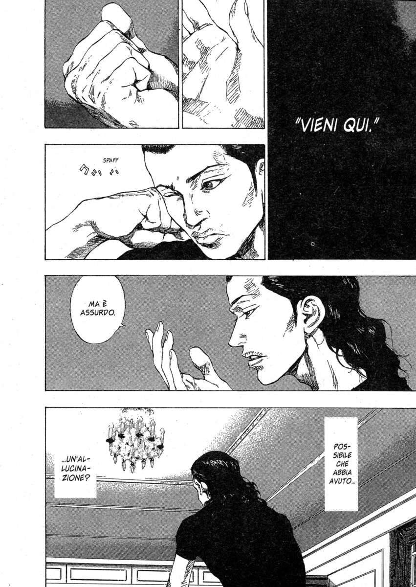 Read Shamo Manga Online