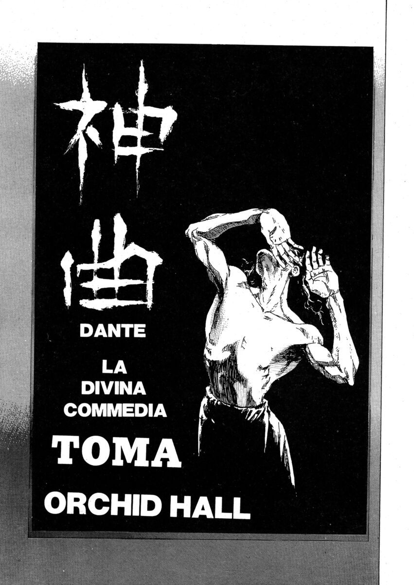 Read Shamo Manga Online