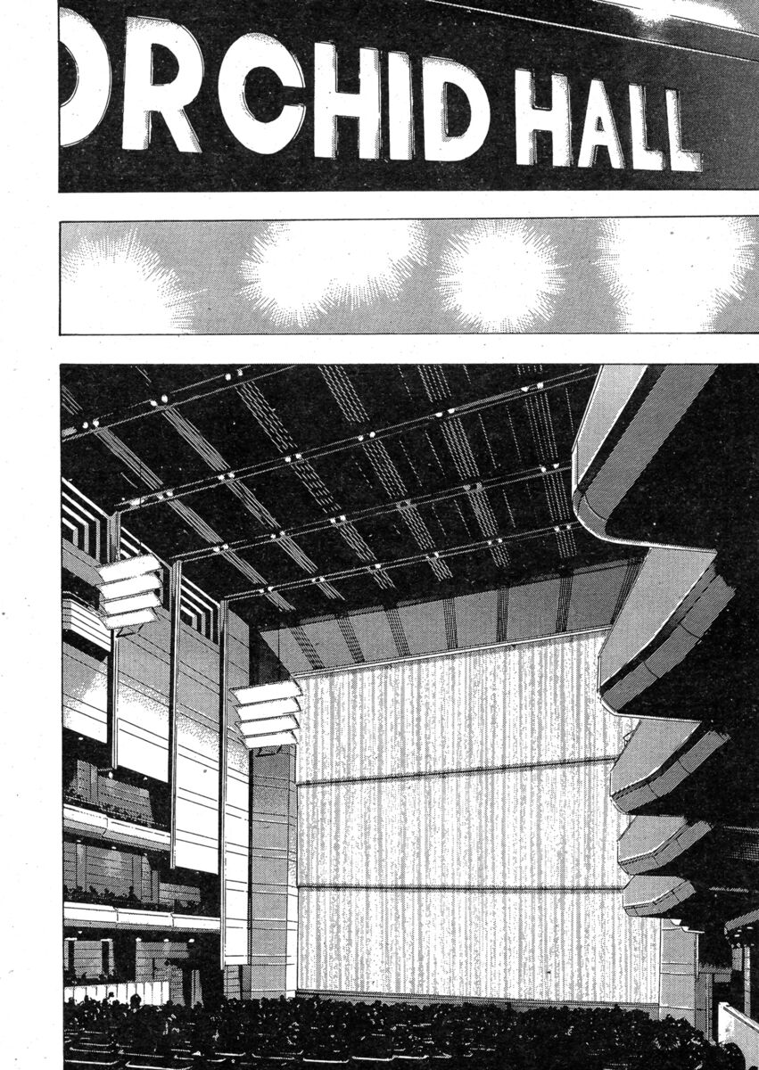 Read Shamo Manga Online