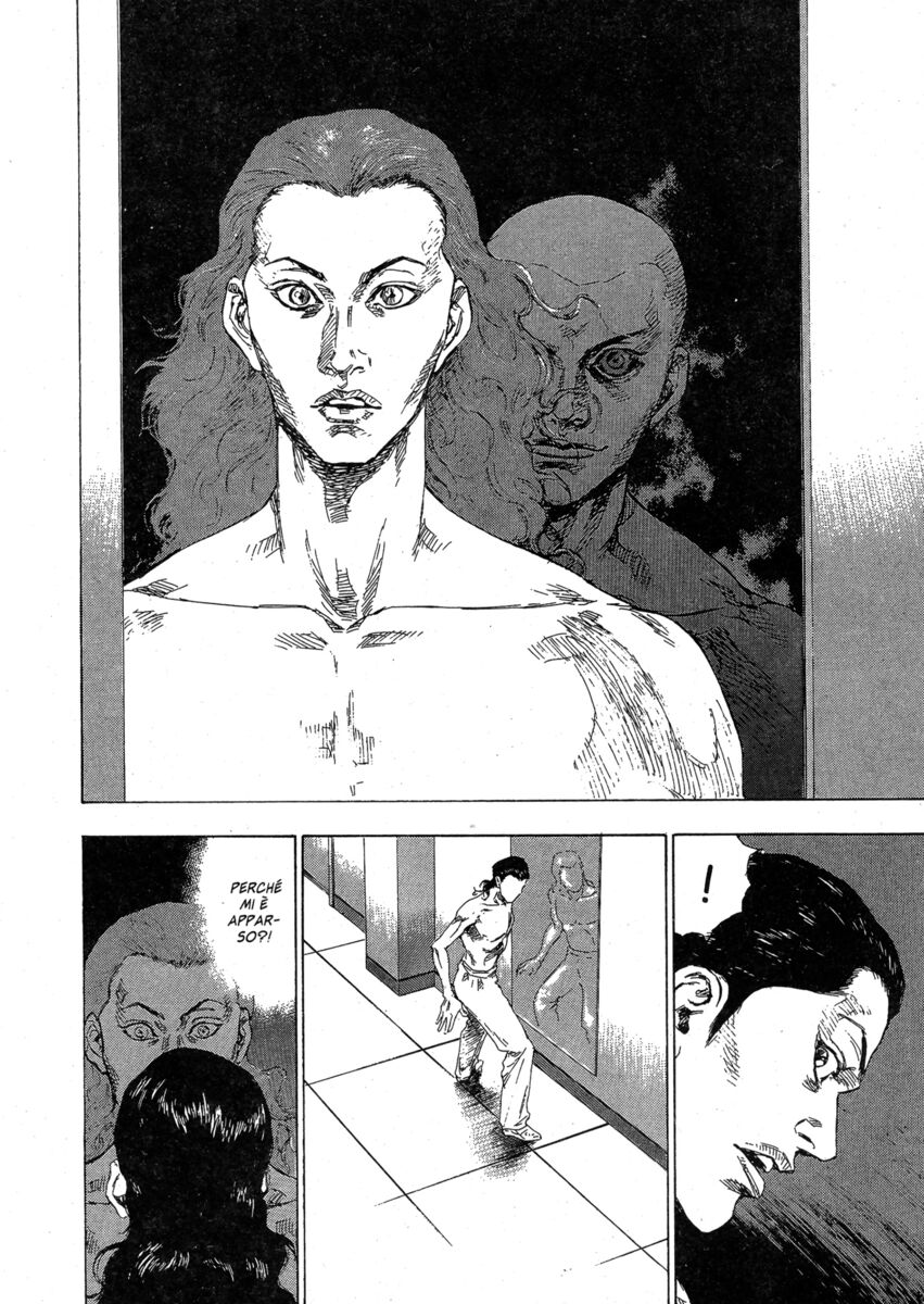 Read Shamo Manga Online