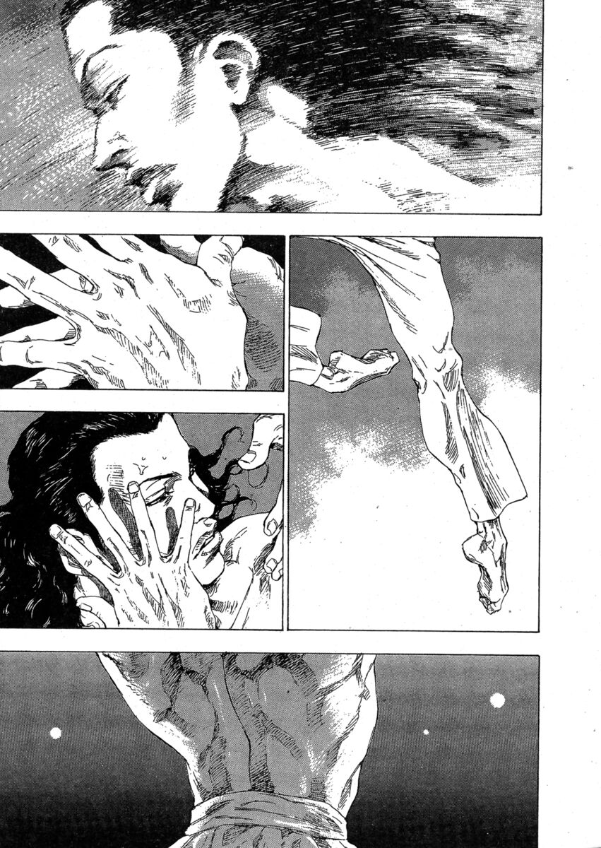 Read Shamo Manga Online