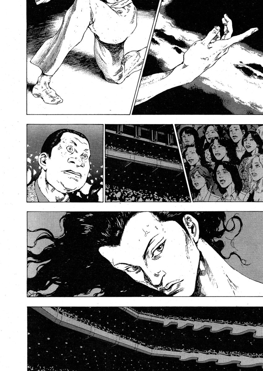 Read Shamo Manga Online