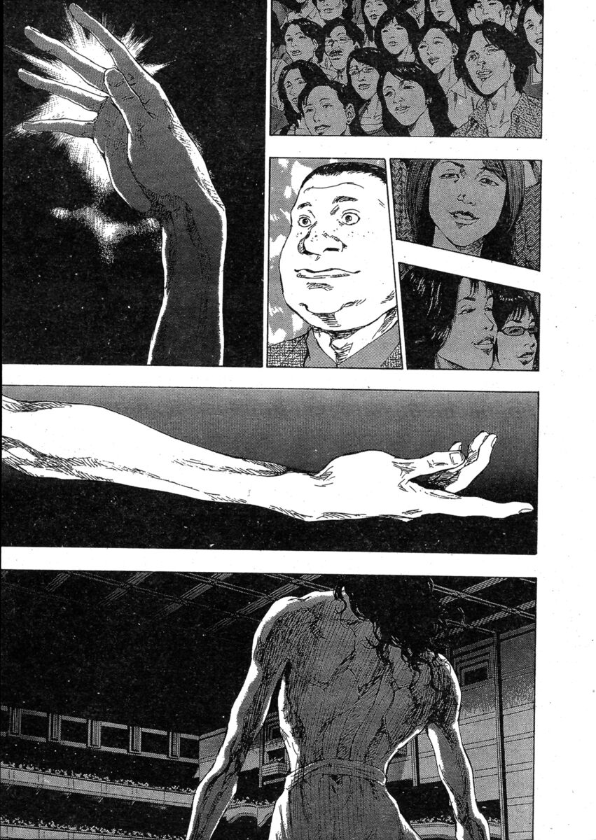 Read Shamo Manga Online