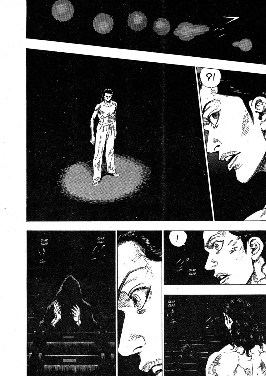 Read Shamo Manga Online