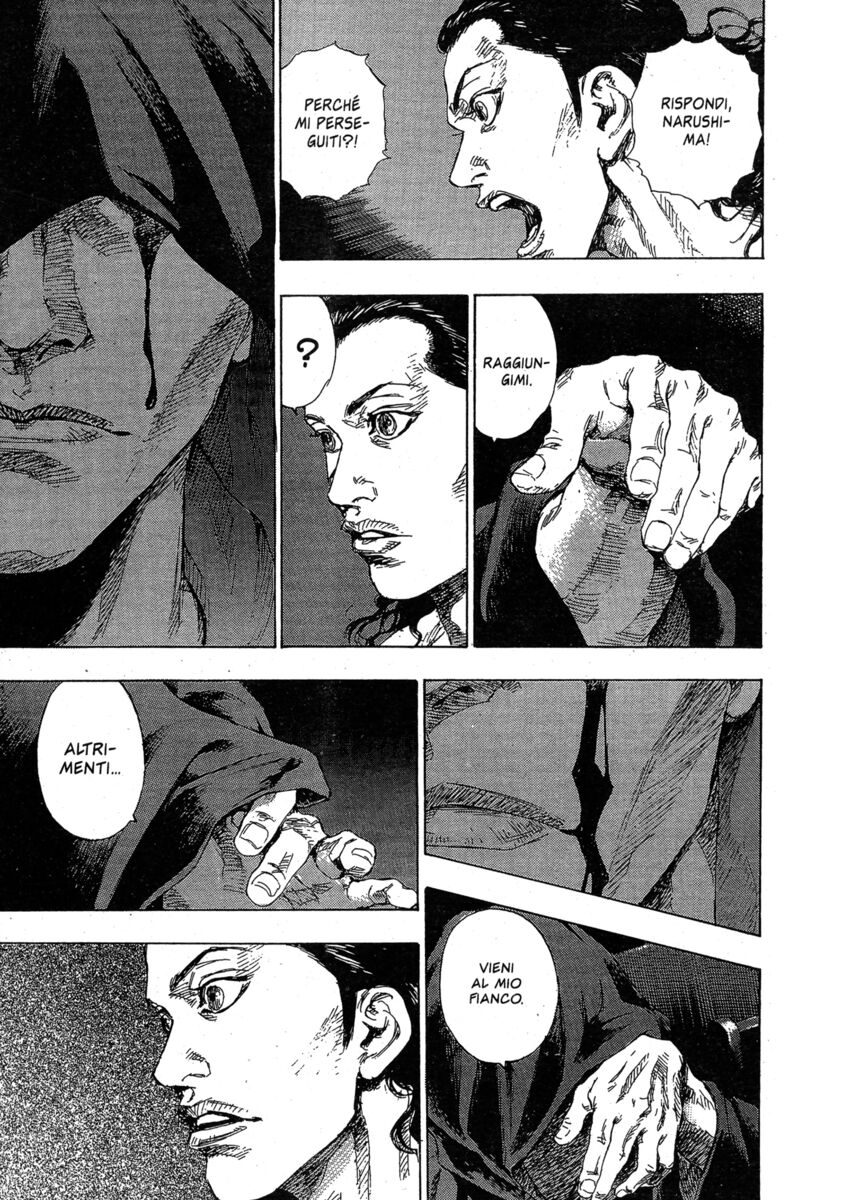 Read Shamo Manga Online