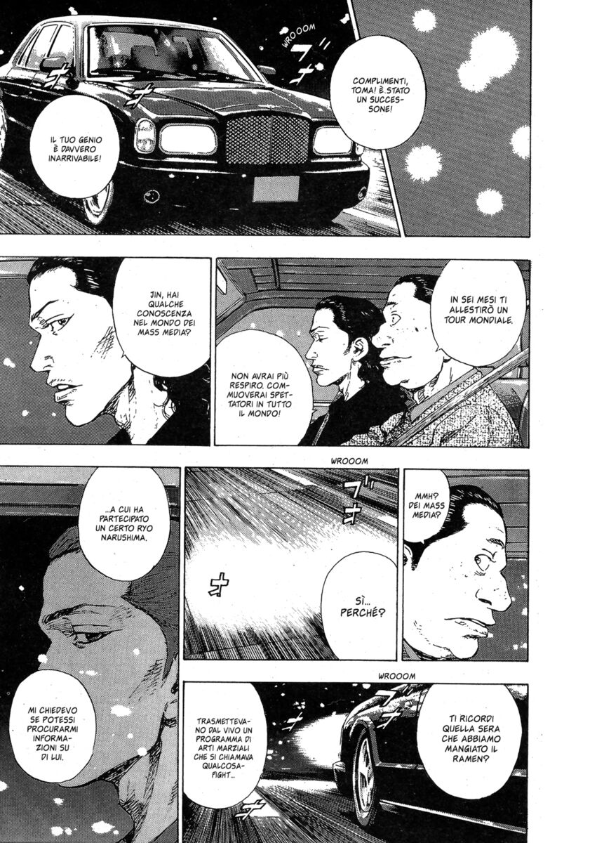 Read Shamo Manga Online