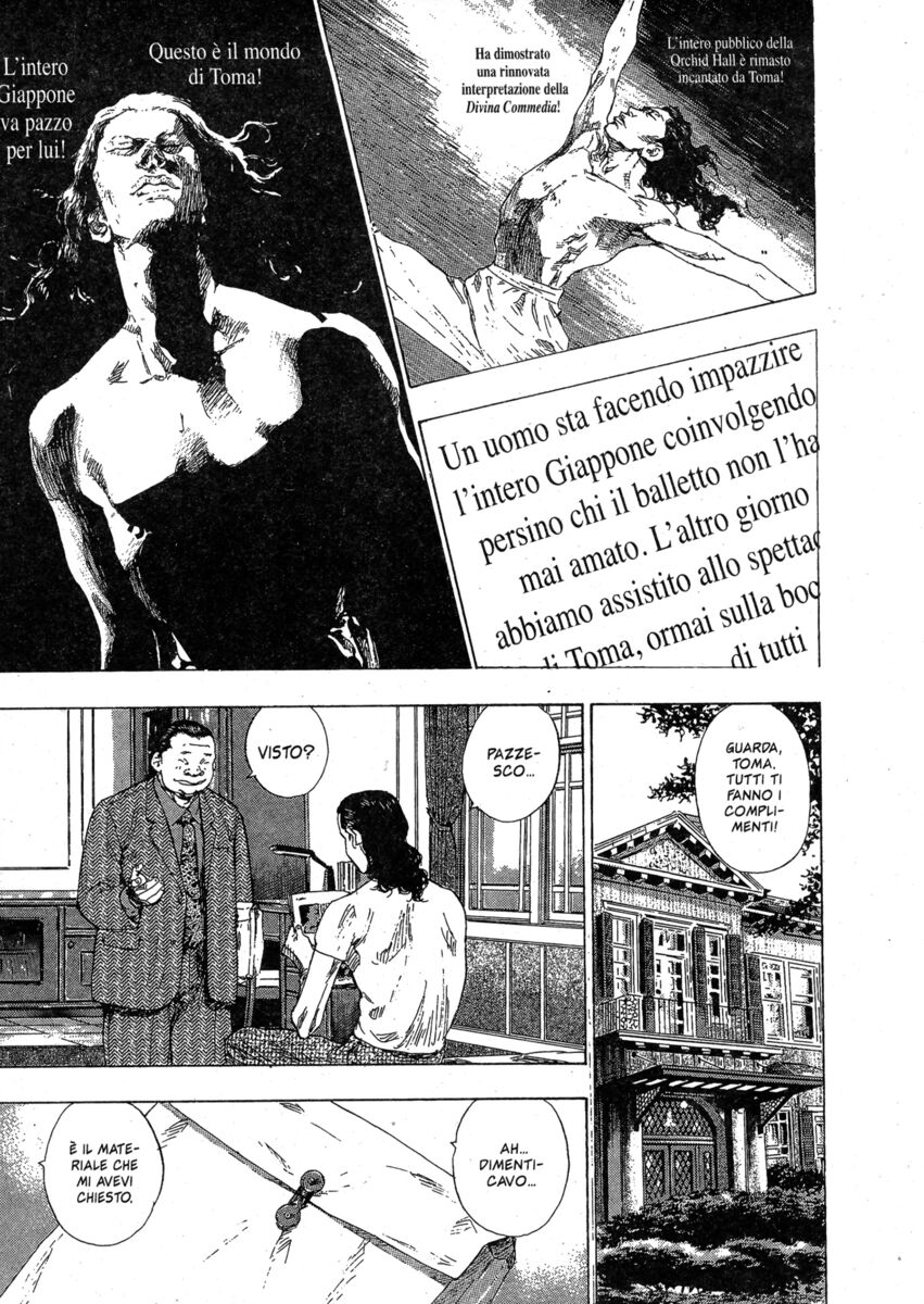 Read Shamo Manga Online