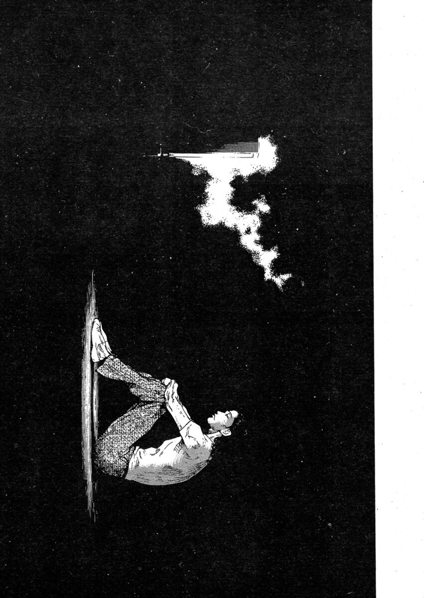 Read Shamo Manga Online