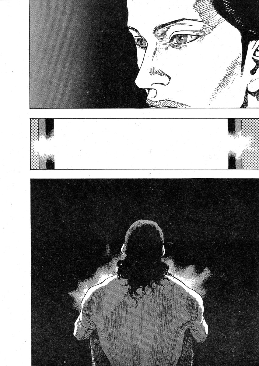 Read Shamo Manga Online