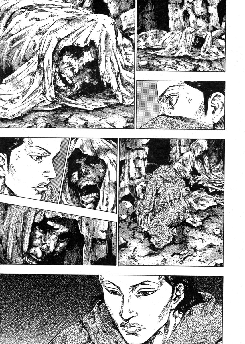 Read Shamo Manga Online
