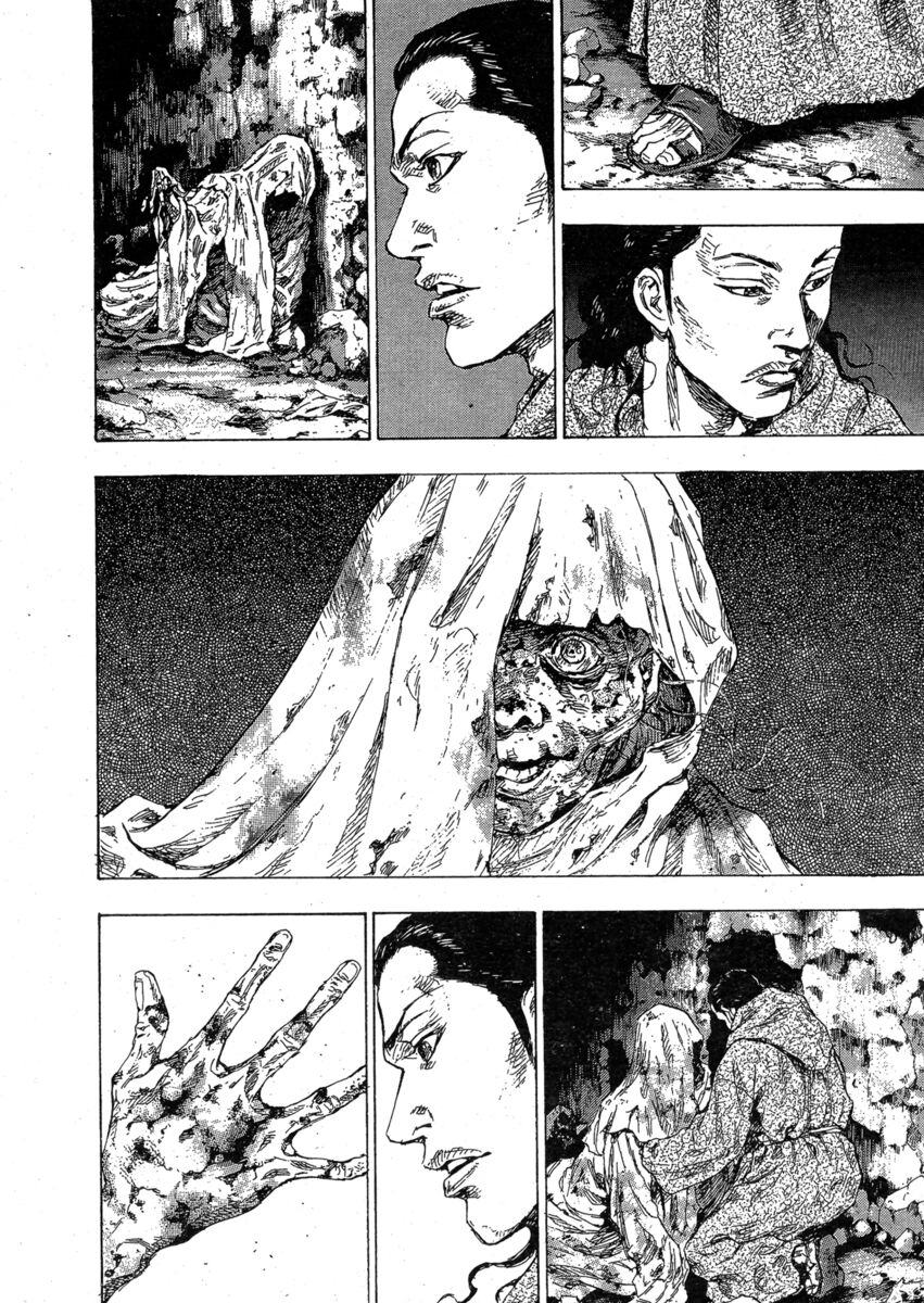 Read Shamo Manga Online
