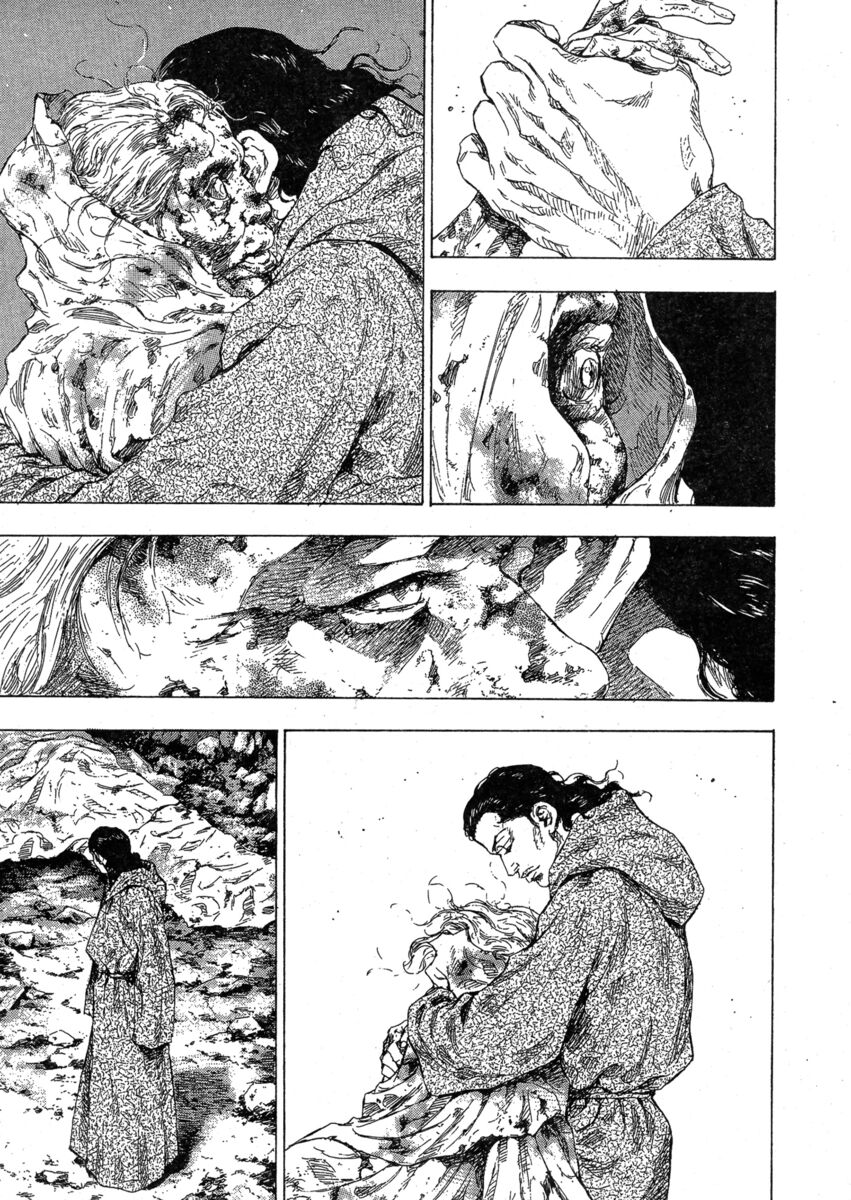 Read Shamo Manga Online