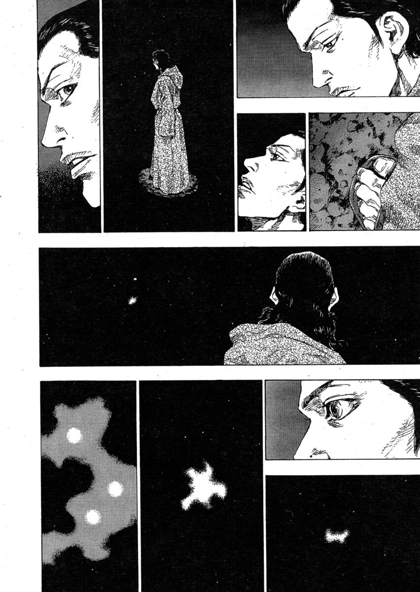 Read Shamo Manga Online