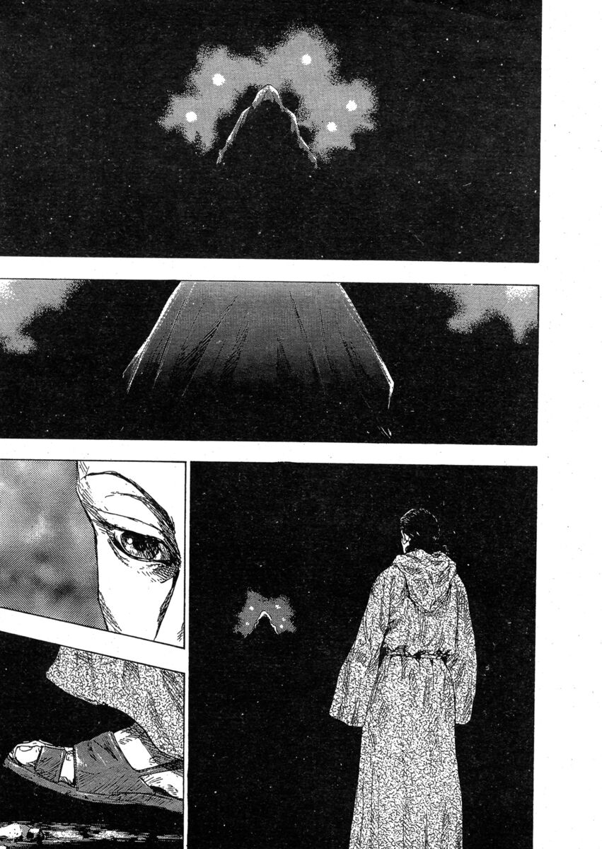 Read Shamo Manga Online